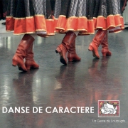 COURS DE DANSE CLASSIQUE-CARACTERE