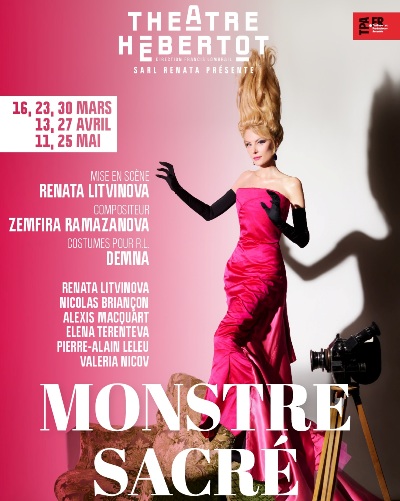MONSTRE SACRE