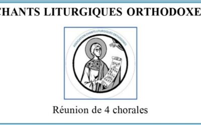 LES HEURES MUSICALES DE SAINT-ROCH