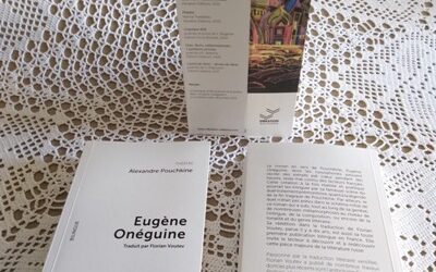 EUGENE ONEGUINE