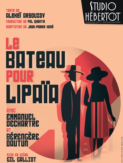 LE BATEAU POUR LIPAÏA