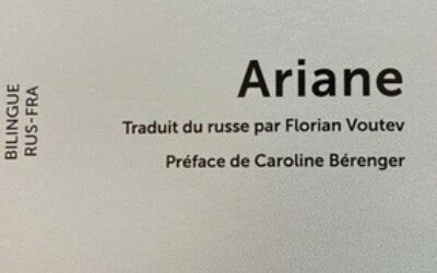 ARIANE
