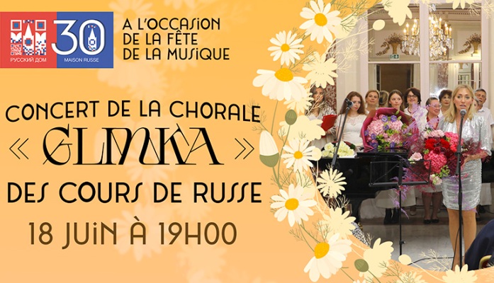 Concert de la chorale « Glinka » des Cours de russe