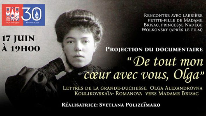 De Tout Coeur avec Vous, Olga