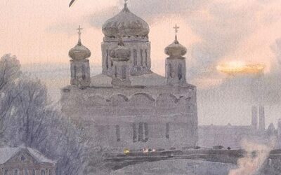 EXPOSITION d’AQUARELLES