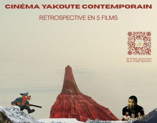 Rétrospective du cinéma yakoute contemporain