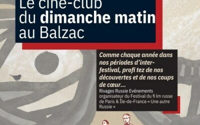 Cine-club du dimanche matin au Balzac
