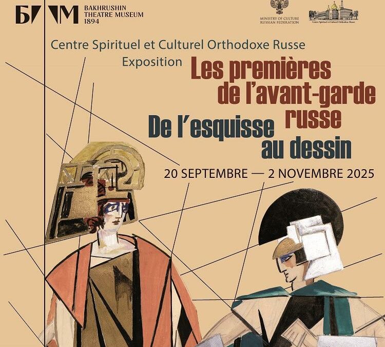 Premières de l’avante-garde russe. De l’esquisse au dessin – Exposition