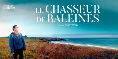 LE CHASSEUR DE BALEINES (Invitations)