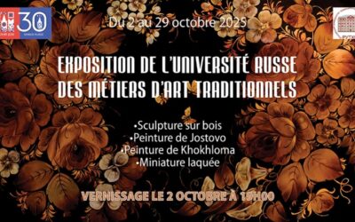 Exposition de l’Université russe des métiers d’art traditionnels