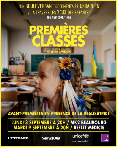 PREMIERES CLASSES