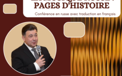 Conférence : Musique russe – Pages d’histoire…