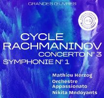 CYCLE RACHMANINOV – LA SEINE MUSICALE