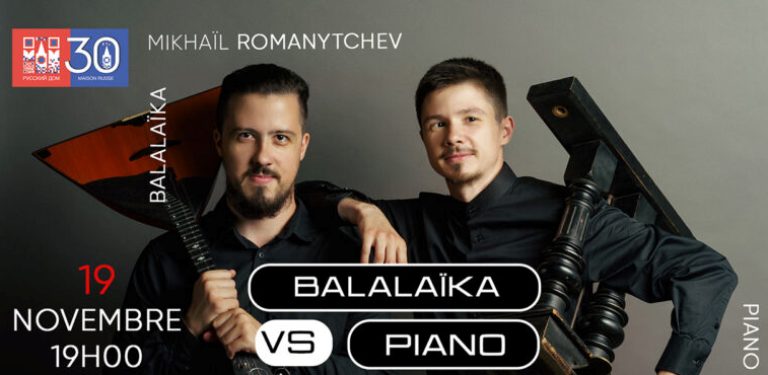 CONCERT BALAÎKA – PIANO