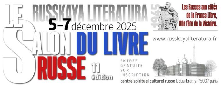 SALON du LIVRE RUSSE à PARIS «RUSSKAYA LITERATURA»