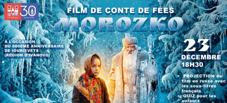 « MOROZKO » -Film de conte de fées