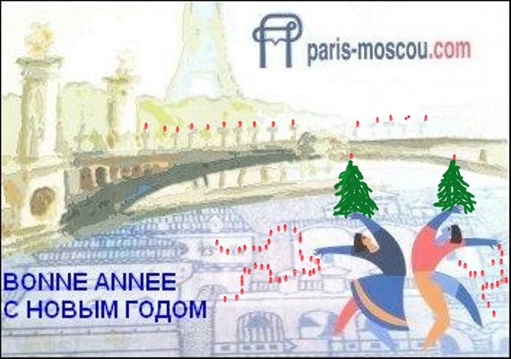 paris-moscou.com – Informations culturelles –