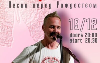 Павел Фахртдинов – Pavel Fakhrtdinov