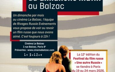 INTER-FERSTIVAL DU FILM RUSSE