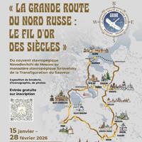 Le fil d&rsquo;or des siècles. La grande route du Nord russe.