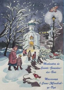 Grand repas-spectacle festif