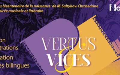 Présentation du livre « Vertus et vices »