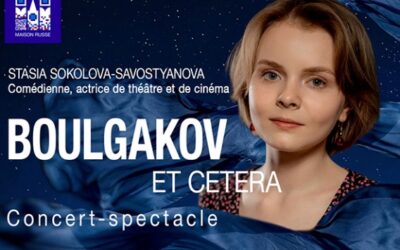 BOULLGAKOV et cetera
