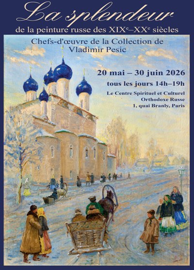 «La splendeur de la peinture russe des XIXe–XXe siècles.»