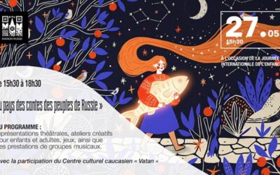 «В гостях у русской сказки» Au pays des contes des peuples de Russie