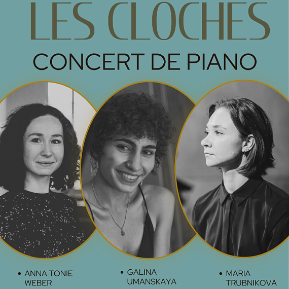 LES CLOCHES