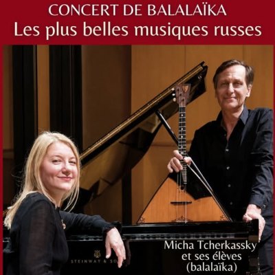 CONCERT DE BALALAIKA