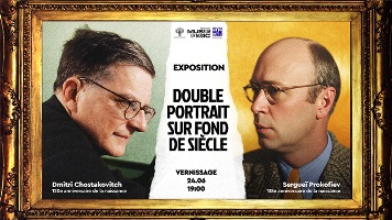 «Double portrait en arrière-plan du siècle»