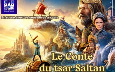 Projection du film « Le Conte du tsar Saltan »