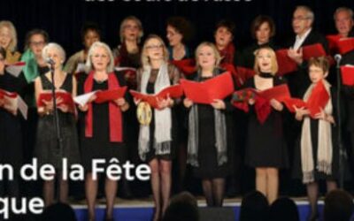 Concert de la chorale «Glinka» – Концерт хора «Глинка»