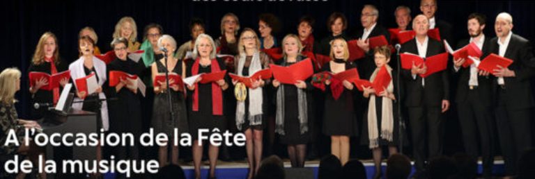 Concert de la chorale «Glinka» – Концерт хора «Глинка»