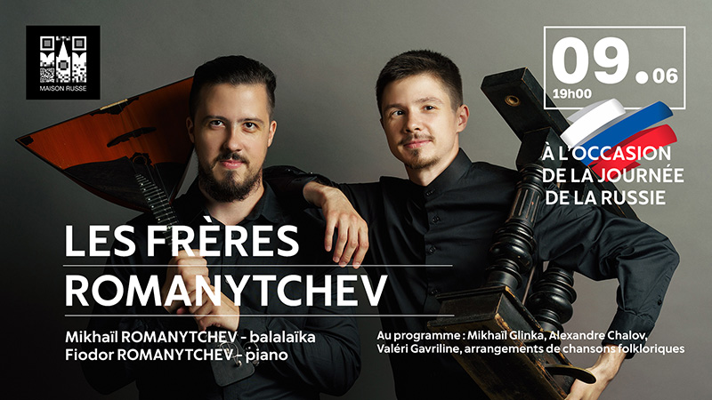 Concert festif des frères Romanytchev