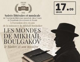 SOIREE LTTERAIRE et MUSICALE BOULGAKOV BOISSIERE