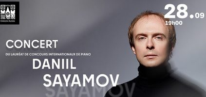 Concert du pianiste russe  Daniil SAYAMOV