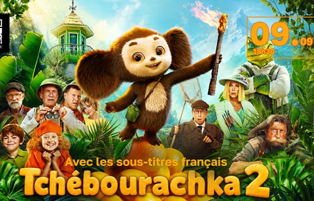 Tchébourachka 2 – Film