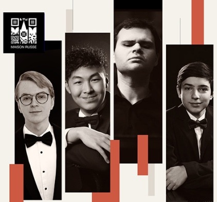 Concert du Deuxième concours International de piano de musique russe